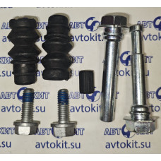 РЕМКОМПЛЕКТ ТОРМОЗНОГО СУППОРТА ЗАДНЕГО  Chery Tiggo 7 Pro MAX\t1c/t1e/t19c    \\1574001KIT FEBEST